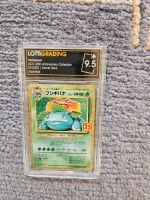 Pokemon Venusaur 2021 25th Anniversary  2/25 Secret Rar 9,5 Mint Baden-Württemberg - Vöhringen Vorschau