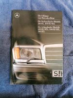 Die S-Klasse von Mercedes Benz 1986 Baden-Württemberg - Hardthausen Vorschau
