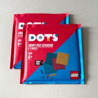 LEGO DOTS Craft Felt Stickers 2x Nordrhein-Westfalen - Bergisch Gladbach Vorschau
