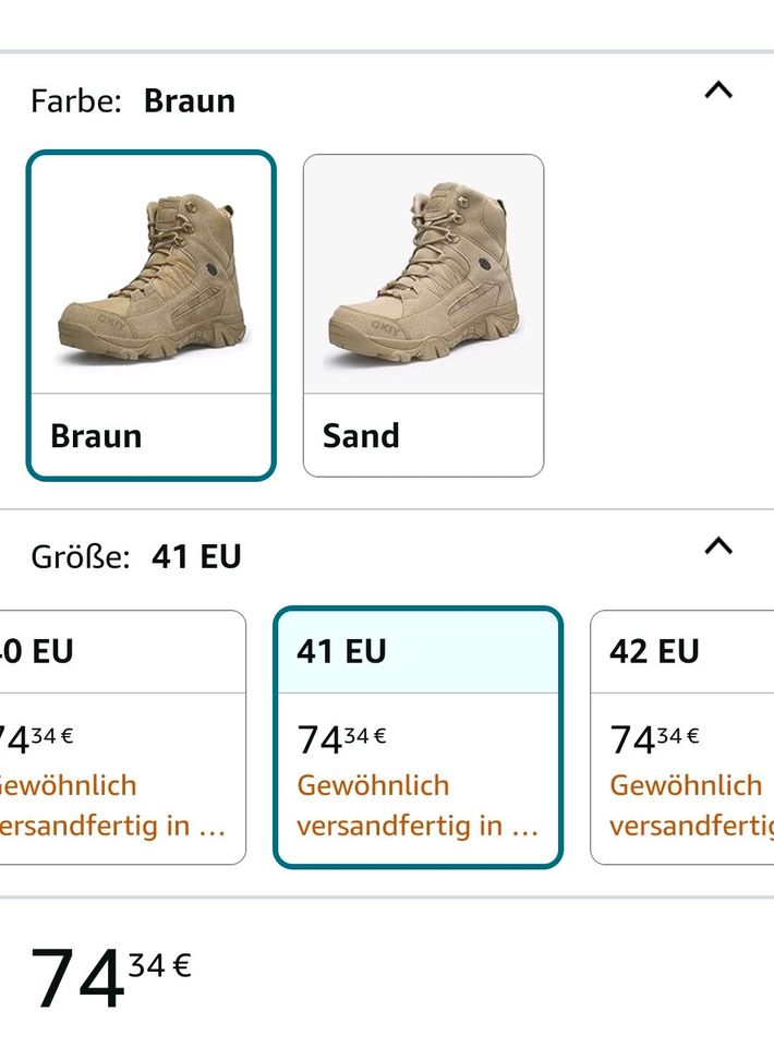 Stiefel sandfarben Military OKIY wie NEU 41 in Steinfurt