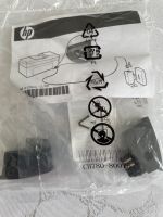 NEU HP Adapter Kit 6 CB780-60083 OVP Sachsen - Radebeul Vorschau