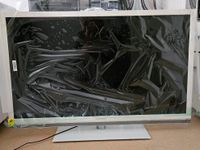 Grundig LCD Fernseher Rheinland-Pfalz - Ludwigshafen Vorschau