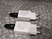 2 Stk USB-Netzteile mit Micro-USB Adapter passend zu Aeotec Bayern - Haßfurt Vorschau