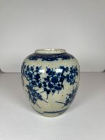 Kleine chinesische Vase Brandenburg - Brieselang Vorschau