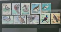 Vögel Briefmarken aus Japan Postfrisch Baden-Württemberg - Weil am Rhein Vorschau