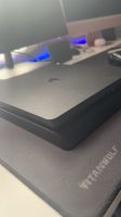 PS4 Skin 1 TB Nordrhein-Westfalen - Mechernich Vorschau