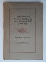 WK 1 - ANTIK Buch Orig 1915 " STIMMEN ZUM KRIEG " Weltkrieg Hamburg - Hamburg-Nord Vorschau