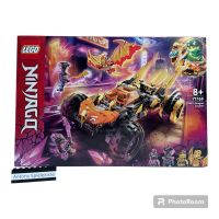 LEGO® Ninjago 71769 Coles Drachen-Flitzer Nordrhein-Westfalen - Wesel Vorschau