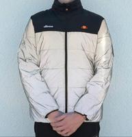 Jacken Paket NUR MARKEN!! Nordrhein-Westfalen - Ennigerloh Vorschau