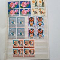 Preis 0,50 € - Blocks Briefmarken Konvolut Lot 11 Ausland #2342 Niedersachsen - Aurich Vorschau