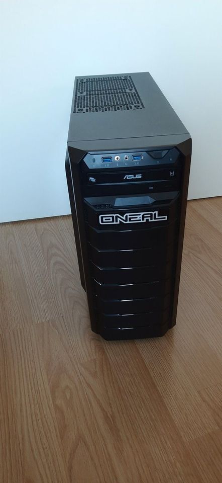 Gaming-PC Agando fuego 1760 rx seeker in Scheyern