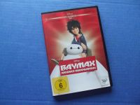 Baymax Riesiges Robowabohu - Disney Classics - DVD - Wie neu ! Baden-Württemberg - Herbolzheim Vorschau