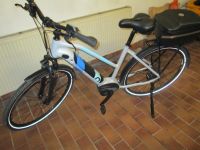 LIQBIKE ACTIVE E-Bike Thüringen - Eisenach Vorschau