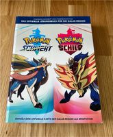 Pokemon Schwert und Schild Offizielle Lösungsbuch Nintendo Bayern - Nittendorf  Vorschau