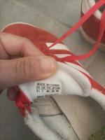 neo Adidas Schuhe Bayern - Aschaffenburg Vorschau