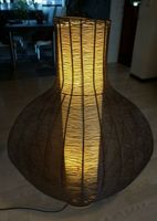 Lampe Lampenschirm Designerlampe Metall Draht Rattanoptik Afrika Hessen - Weiterstadt Vorschau