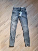 Only shape skinny jeans NEU grau Gr. 30 Länge 32 Brandenburg - Eberswalde Vorschau