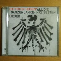 CD Die Toten Hosen All die ganzen Jahre Bayern - Bad Wörishofen Vorschau