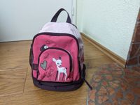 Rucksack, Kindergartenrucksack von Lässig Baden-Württemberg - Straubenhardt Vorschau