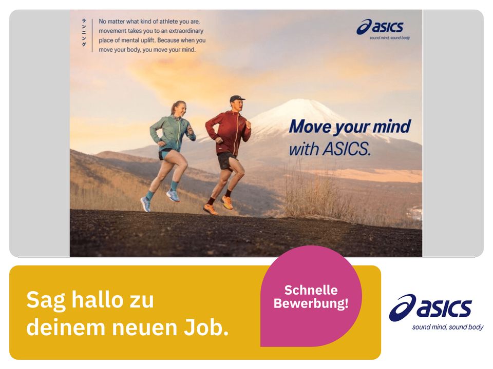 Manager (m/w/d) Customs and Trade (ASICS Deutschland) in Krefeld in Krefeld