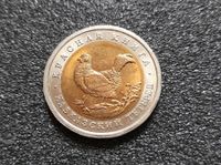 50 Rubel 1993 Russland Rote Liste Huhn Tier Münze 50 Рублей Монет Bayern - Regensburg Vorschau