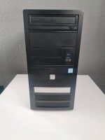 Office PC Rechner Intel i5-6400 4x 2,7GHz 16GB DDR4 250+500GB SSD Hessen - Heppenheim (Bergstraße) Vorschau