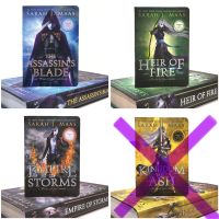 Suche: Throne of Glass Miniature Character Collection Rostock - Stadtmitte Vorschau