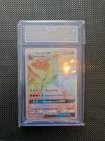 Glurak GX Rainbow 150/147 AOG 9 Rare Nacht in Flammen Pokemon Nordrhein-Westfalen - Wülfrath Vorschau