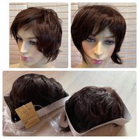 Perücke☆Wig☆NEU i.OVP☆Cosplay☆Kunsthaar☆Bob☆Fasching☆Kurz Haar Bayern - Neumarkt i.d.OPf. Vorschau