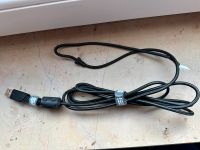❗Sharkoon Skiller Mech SGK3 USB Kabel ✅Ersatz✅neuwertig Hessen - Reiskirchen Vorschau