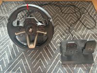 PS Racing Wheel mit Pedale Berlin - Neukölln Vorschau