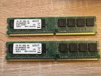 2x 1GB 1Rx8 PC2 5300U 555 667MHz DDR2 RAM Arbeitsspeicher Schleswig-Holstein - Flensburg Vorschau