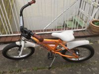 Kinderfahrrad Wandsbek - Hamburg Tonndorf Vorschau