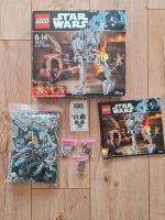 Lego Star Wars inkl. Figuren Baden-Württemberg - Aldingen Vorschau