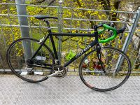 Gut erhaltenes CORES-Rennrad, 57er Rahmen, 9,5 kg Bayern - Bamberg Vorschau