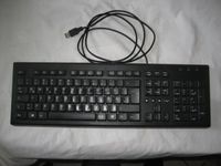 USB Multimedia HP Keyboard PR1101U Tastatur kabelgebunden neuw. Rheinland-Pfalz - Birkenheide Vorschau