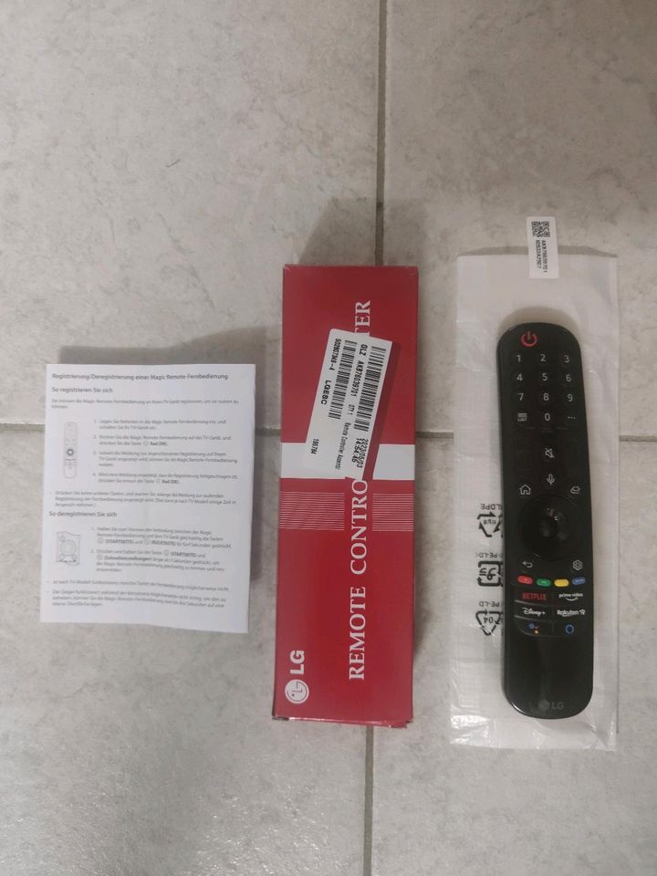 Original LG Magic Remote Fernbedienung Neu OVP in Duisburg