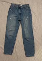Mom Jeans Bershka Nordrhein-Westfalen - Würselen Vorschau