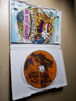 Warioland the shake Dimension wii Nordrhein-Westfalen - Siegburg Vorschau