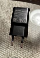 Ladegerät Netzadapter Samsung Quick Charge Lindenthal - Köln Sülz Vorschau