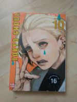 Tokyo Ghoul Vol. 10 Rheinland-Pfalz - Daun Vorschau