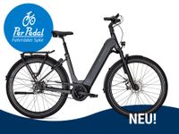 e-Bike Kalkhoff Image 5.B Advance+ mit ABS Niedersachsen - Syke Vorschau