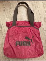 Puma Tasche sporttasche Damen shopper Nordrhein-Westfalen - Dinslaken Vorschau
