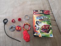 Hasbro Beyblade Burst Quad Drive Astral Spryzen S7 4 In 1 Baden-Württemberg - Seckach Vorschau