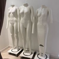 MOHR MODELS Ghost Mannequin E-Shop Model Hollow Man Hessen - Hanau Vorschau