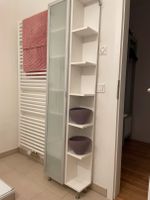 Ikea LILLÅNGEN Badezimmer Hochschrank weiß Glastür Altona - Hamburg Bahrenfeld Vorschau