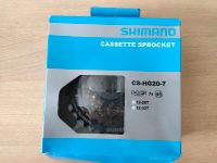 Shimano CS-HG20-7 7 Fach Kasette Zahnkranz Neu Berlin - Neukölln Vorschau