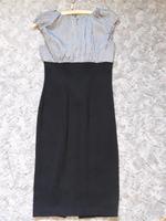 Festliches Damenkleid Gr. S Thüringen - Drei Gleichen Vorschau