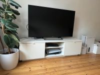 Ikea Byås | TV-Board | Lowboard | weiß Hamburg-Nord - Hamburg Dulsberg Vorschau