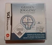 Dr. Kawashimas Gehirn Jogging Nintendo DS Nordrhein-Westfalen - Troisdorf Vorschau